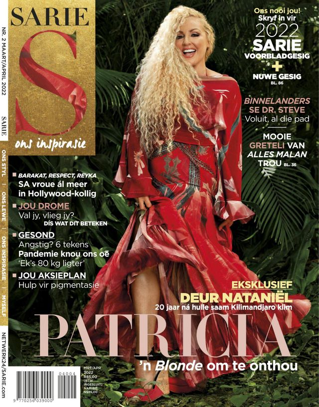 Sarie