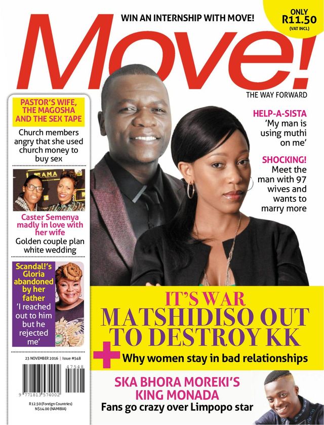 Move!
