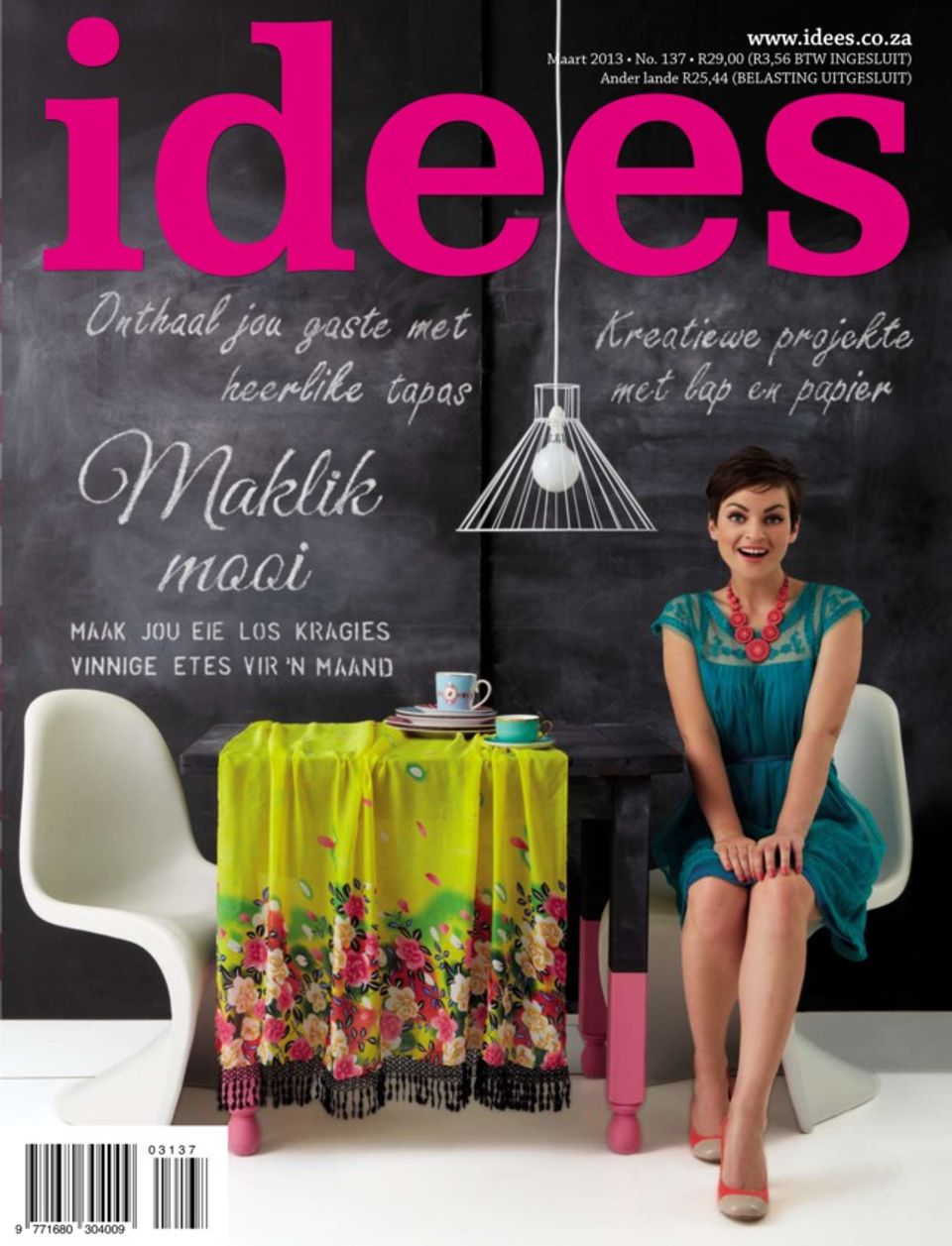 Idea magazine. Идеи для обложки журнала. Журнал idea. Большие идеи журнал. Журнал ideas 2013 pdf.