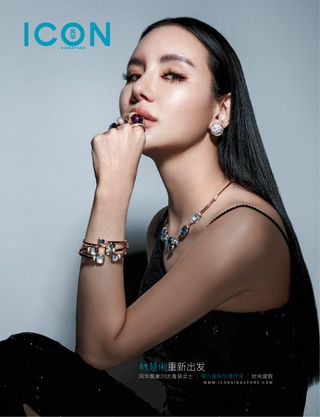 ICON Singapore  Cover - June 2025 Edition