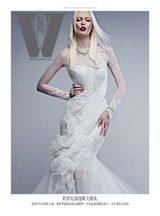 Icon Weddings 2014 - 2015