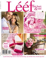 Februarie 2016