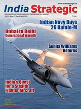 India Strategic