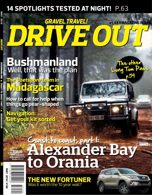 Go! Drive & Camp