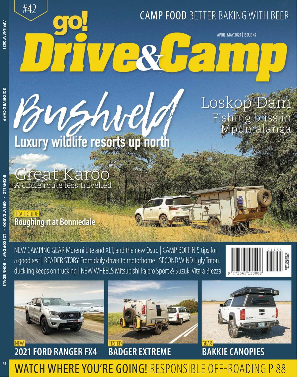 Drive camp. Denis camp иркутск. Эмблема лагерь драйв. Drive camp. Drive camp.