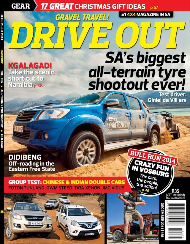 Go! Drive & Camp
