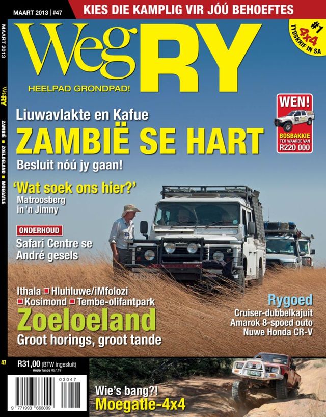 मैगज़्टर गोल्ड के साथ असीमित हो जाओ