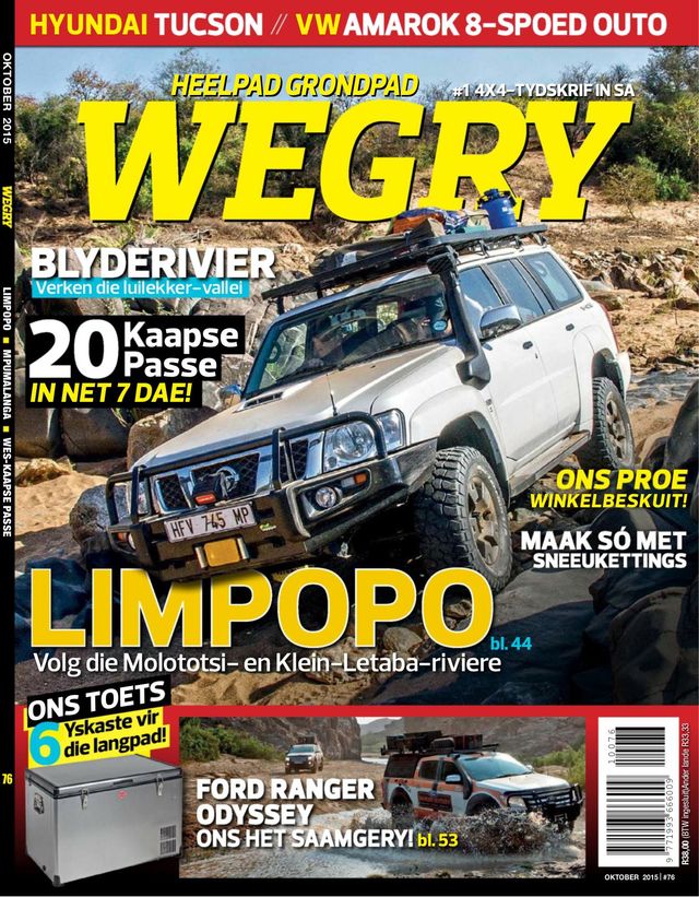 Magzter GOLDで無制限に