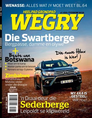WegRy - Julie 2017 WegRy Cover - Julie 2017 Edition