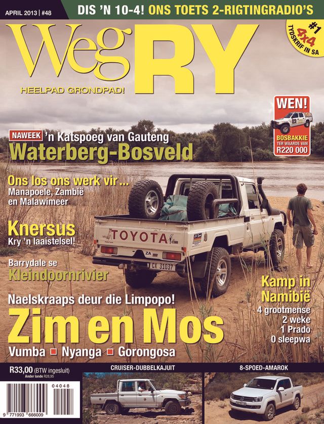 मैगज़्टर गोल्ड के साथ असीमित हो जाओ