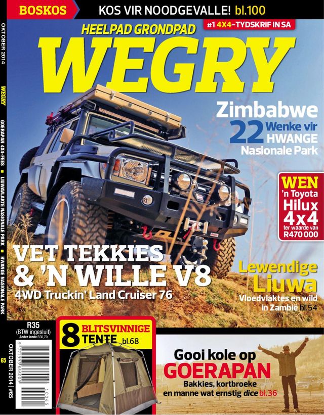 Magzter GOLDで無制限に