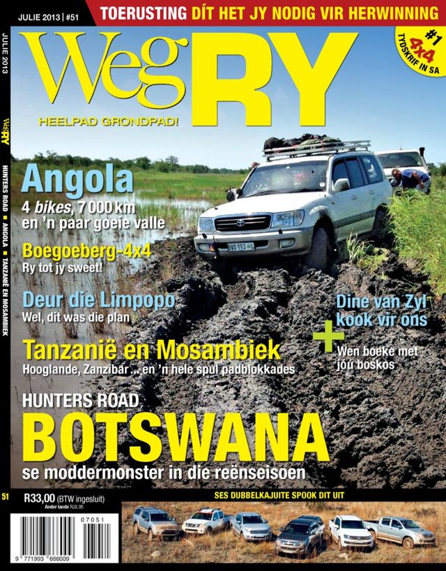 मैगज़्टर गोल्ड के साथ असीमित हो जाओ