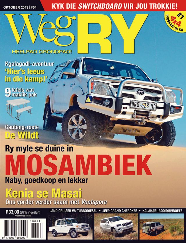 Magzter GOLDで無制限に