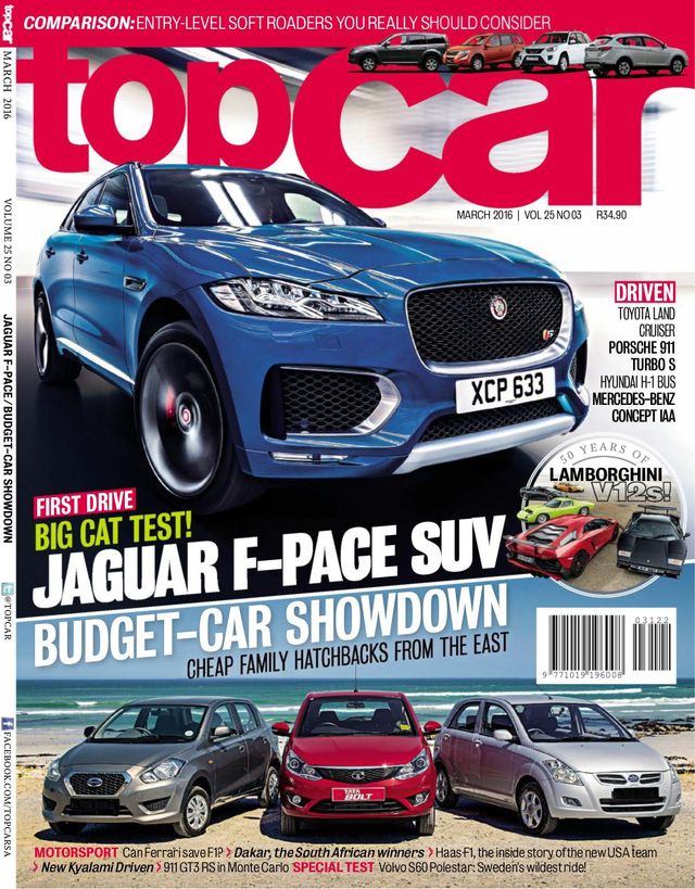 TopCar
