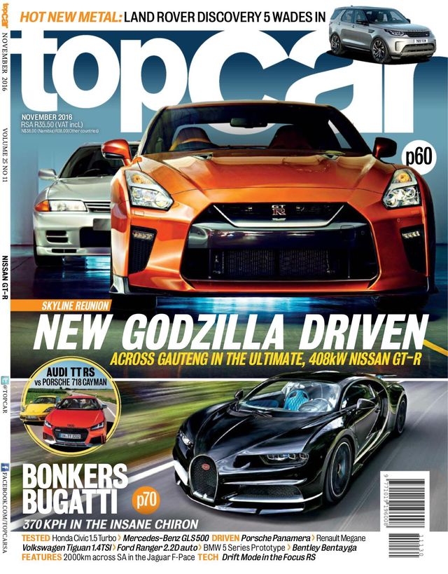 TopCar