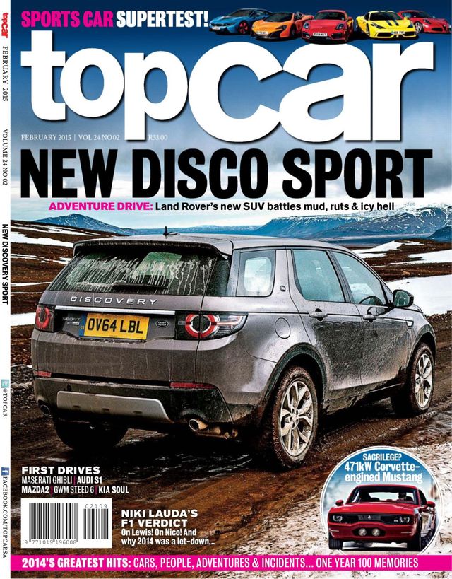 TopCar