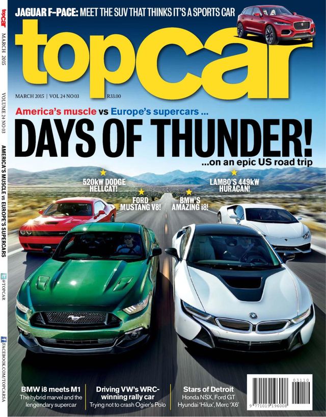 TopCar
