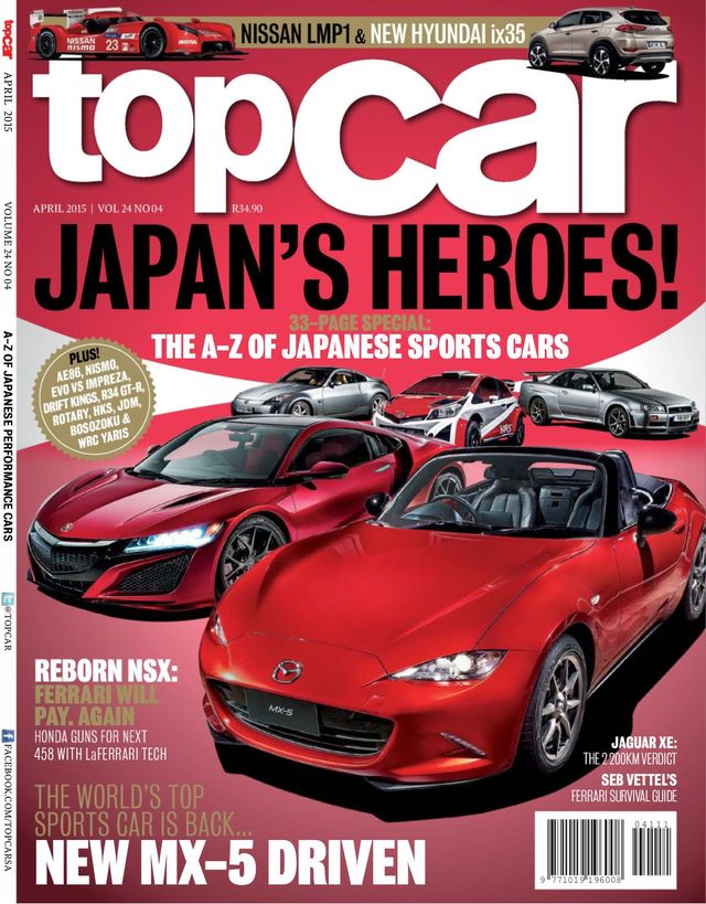 TopCar