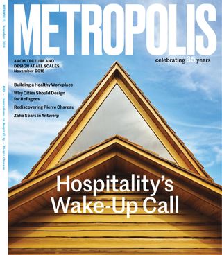 Metropolis Magazine