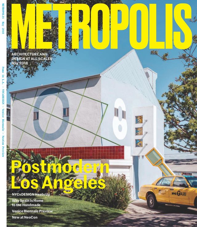 Metropolis Magazine