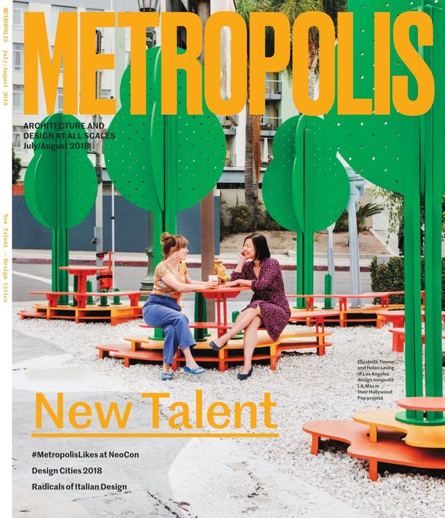 Metropolis Magazine