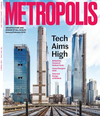 Metropolis Magazine