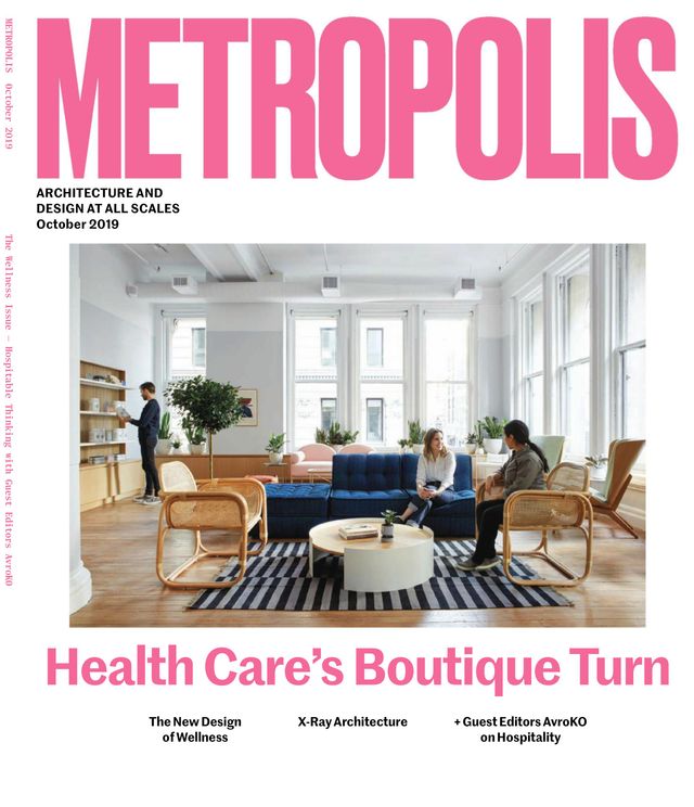 Metropolis Magazine