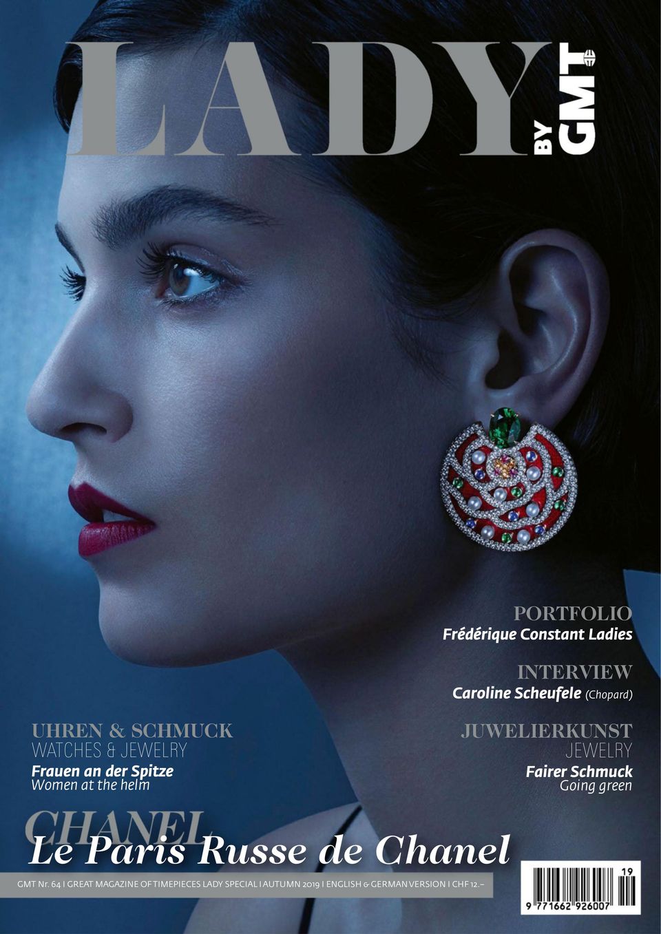 GMT, Great Magazine of Timepieces (German-English) Issue 64