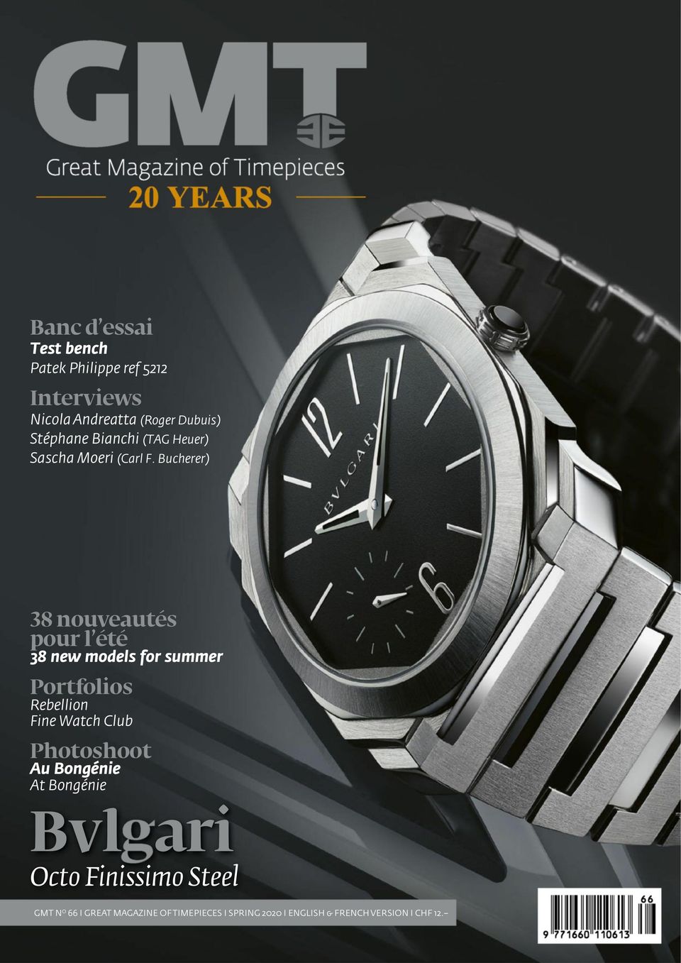 GMT, Great Magazine of Timepieces (German-English) Issue 66