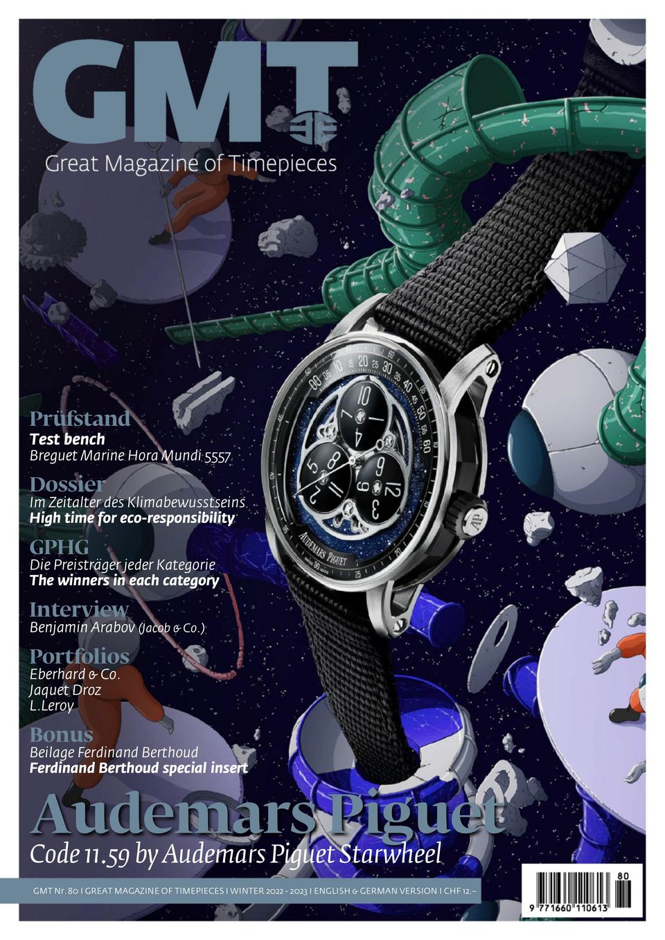 GMT, Great Magazine of Timepieces (German-English) Issue 80
