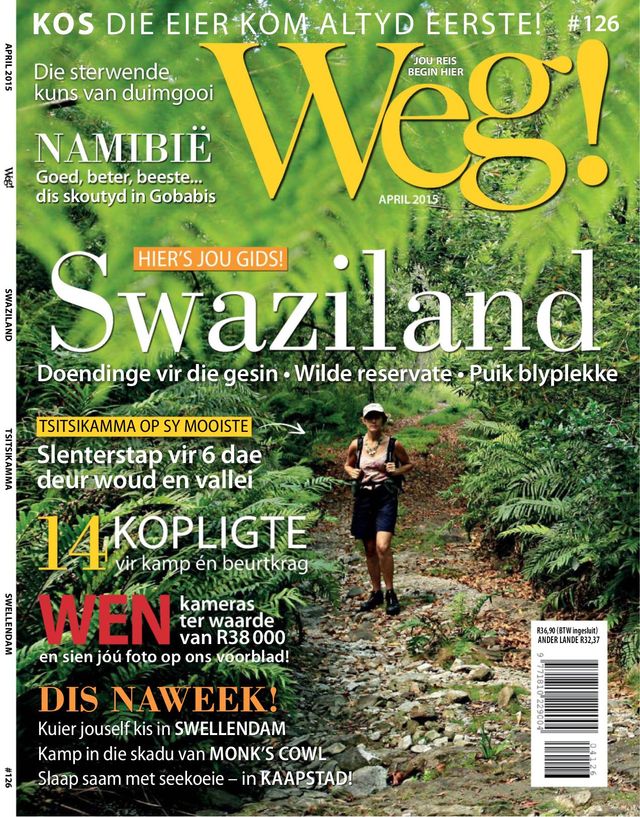 Weg!