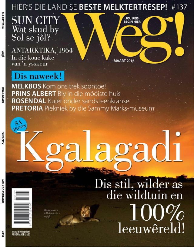 Weg!