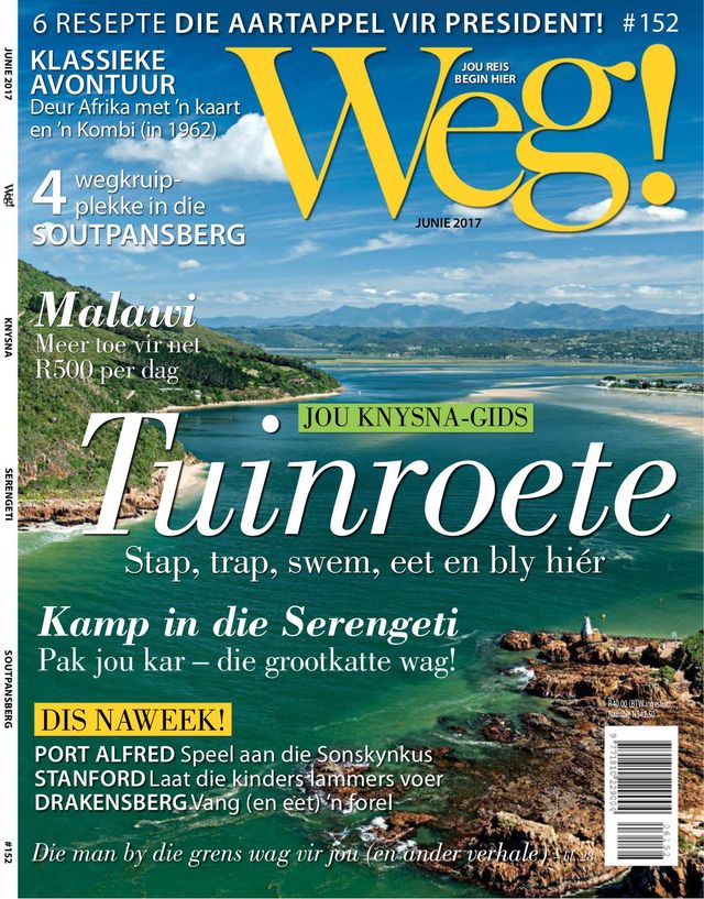 Weg!