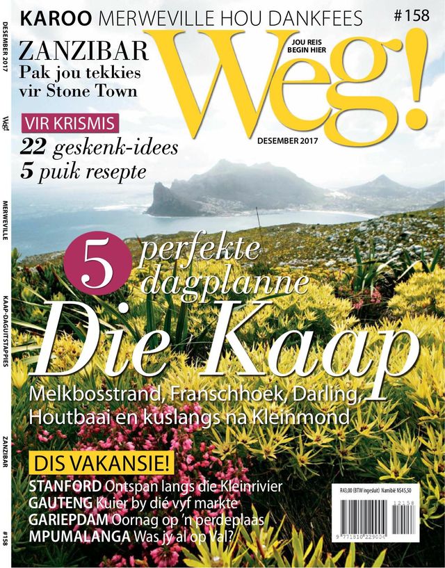Weg!