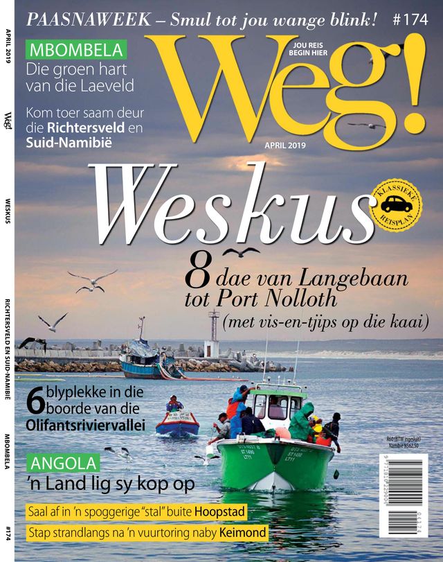 Weg!