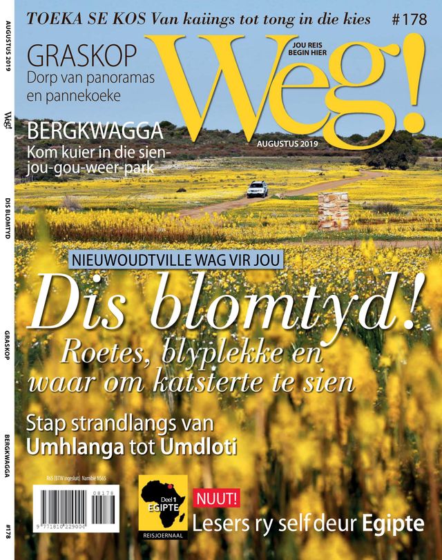 Weg!