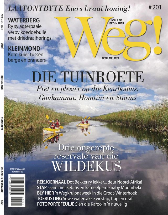 Weg!