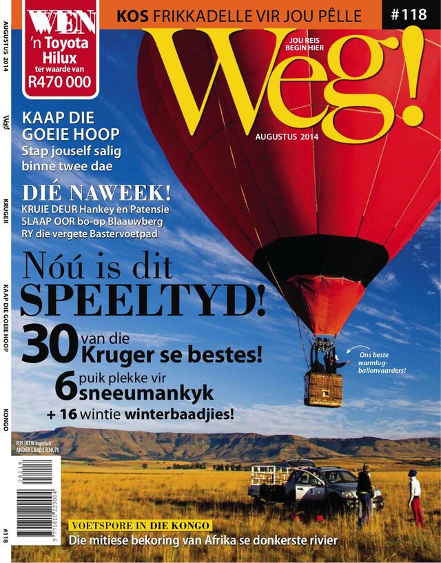 Weg!