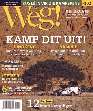 Weg!  Cover - April/Mei 2025 Edition