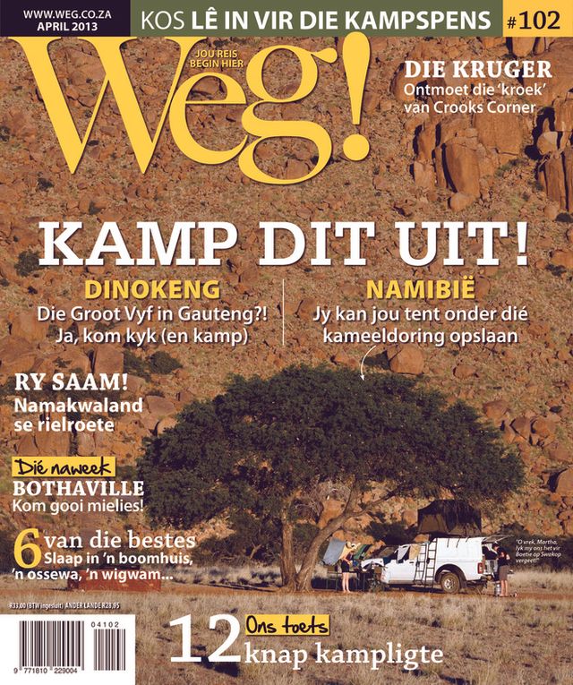 Weg!
