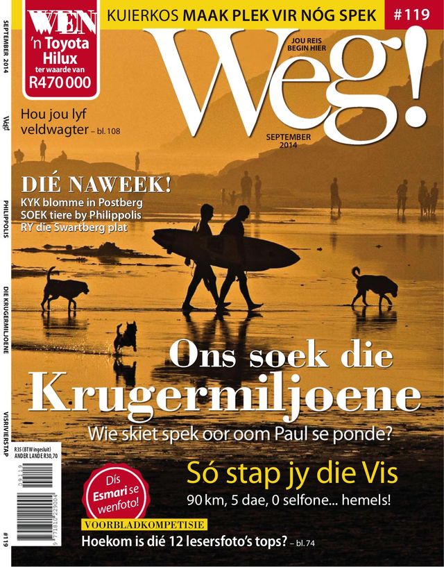 Weg!