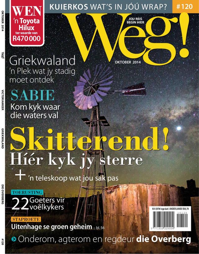 Weg!
