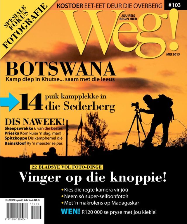 Weg!