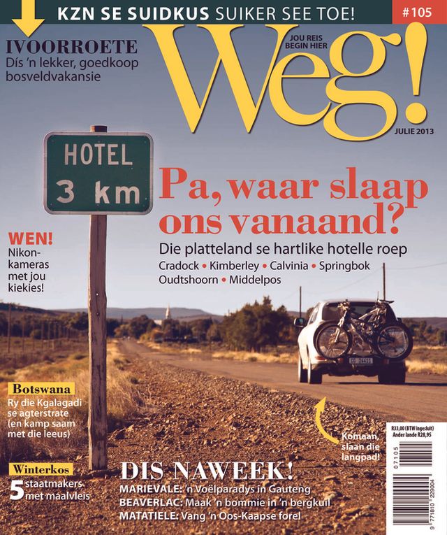 Weg!