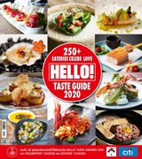 HELLO! Taste Guide 2020