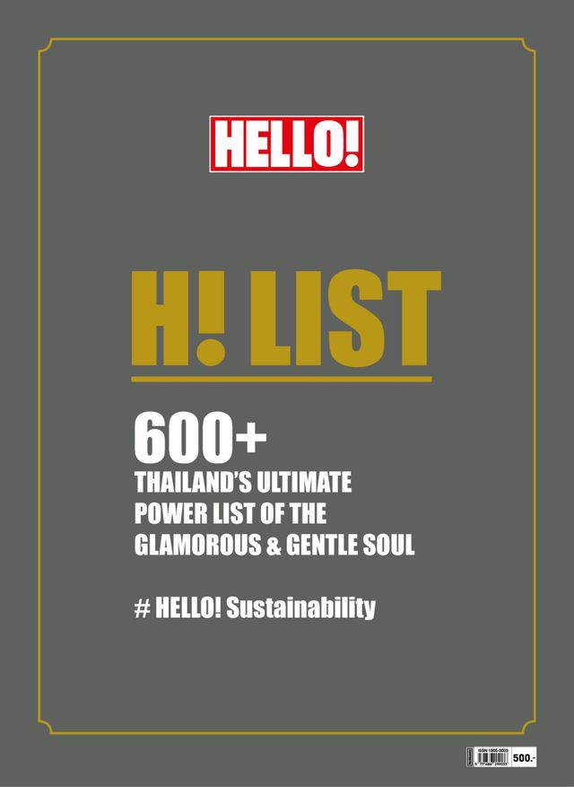Hello! Thailand