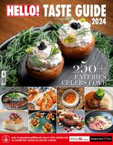 HELLO! Taste Guide 2024