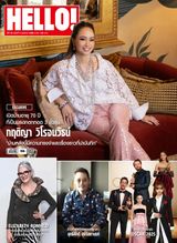 Vol. 20 No. 4 (Apr. 2025)