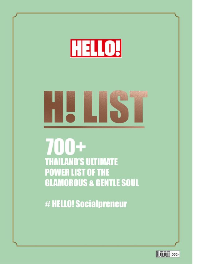 Hello! Thailand