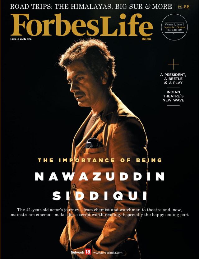 मैगज़्टर गोल्ड के साथ असीमित हो जाओ